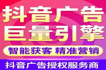 sem运营公司：数字营销的先锋